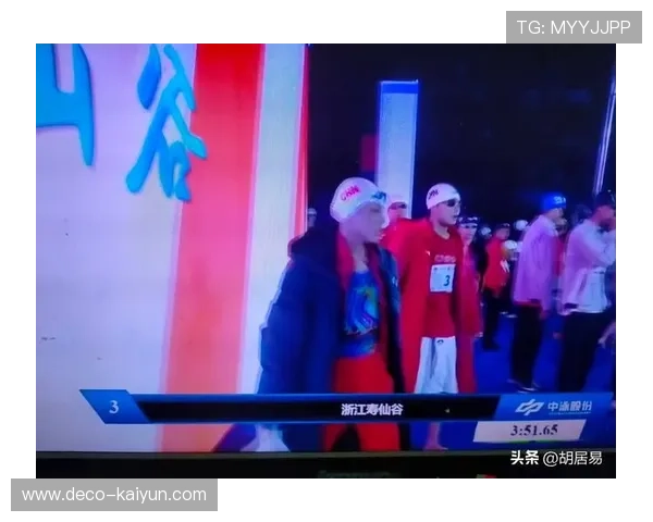 李泰裕在亚洲游泳锦标赛混合接力夺金并收获100米蝶泳铜牌创个人新突破