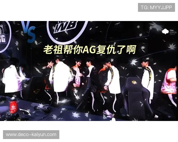 TES轻松战胜100T成功复仇 为BLG报了上次失利之仇