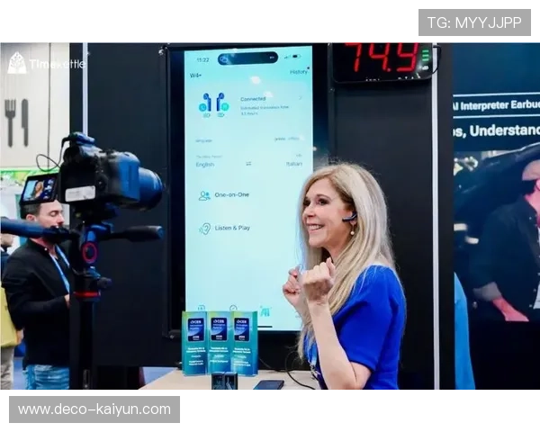 AI语音实时同传在本季度嵌入信号流 助力体育传播服务实现了国际化跨域分发