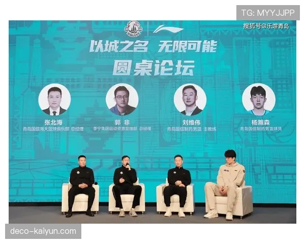 CBA联盟与某国际运动品牌达成五年新赞助协议