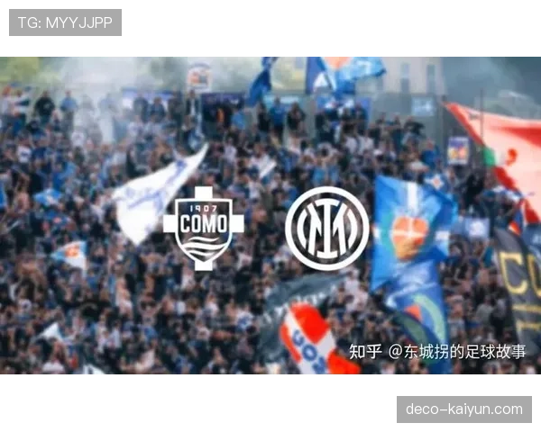 消息:国际米兰与新的主赞助商达成五年协议,金额创队史纪录